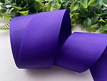 Лента репсовая, цвет фиолетовый, ширина 40мм, 2м